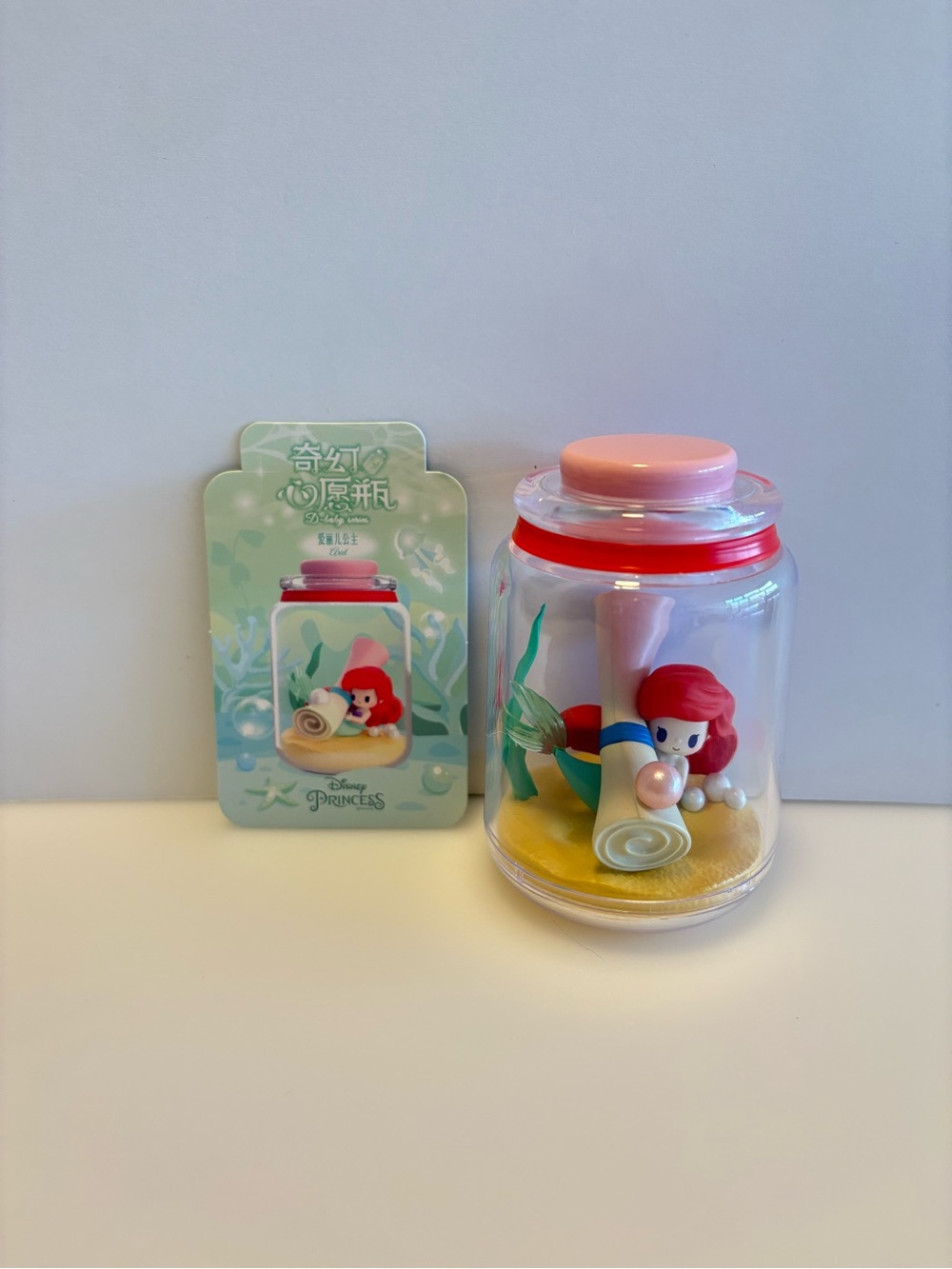 Miniso x Disney Princess Ariel Jar figurine